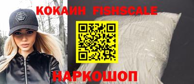 мдпв Волгодонск