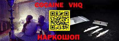мдпв Волгодонск