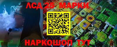 кокаин перу Волжск