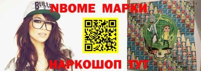 spice Волжский