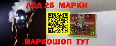 spice Волжский