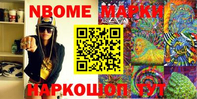 мдпв Волгодонск