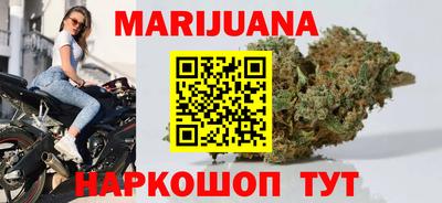 spice Волжский