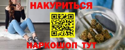 кокаин перу Волжск