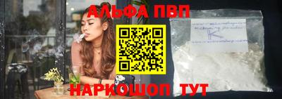 мдпв Волгодонск