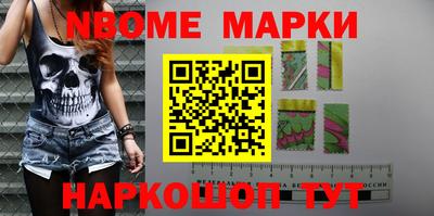 мдпв Волгодонск
