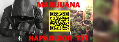 кокаин перу Волжск