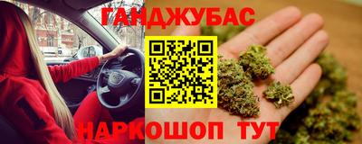мдпв Волгодонск