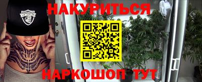 мдпв Волгодонск