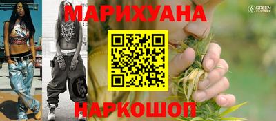 spice Волжский