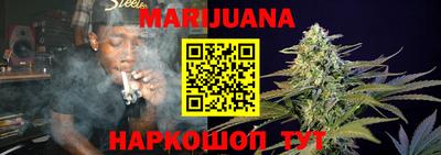 spice Волжский
