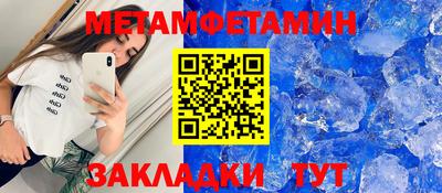 мдпв Волгодонск