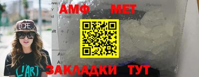 мдпв Волгодонск