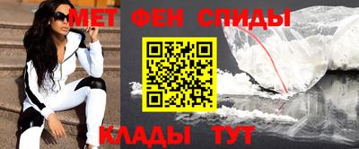 кокаин перу Волжск