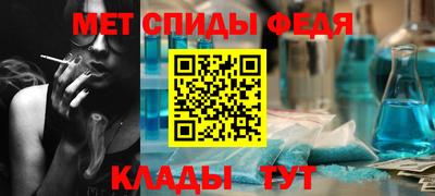 кокаин перу Волжск