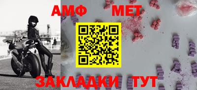 мдпв Волгодонск