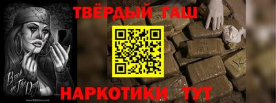 spice Волжский
