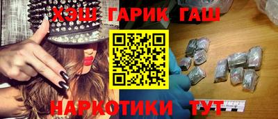 spice Волжский