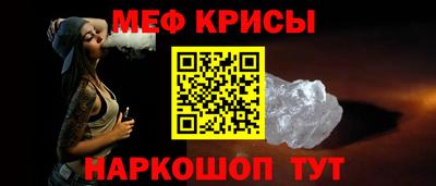 мдпв Волгодонск