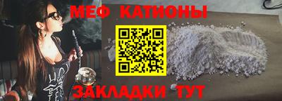 мдпв Волгодонск