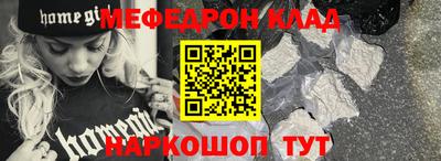 мдпв Волгодонск