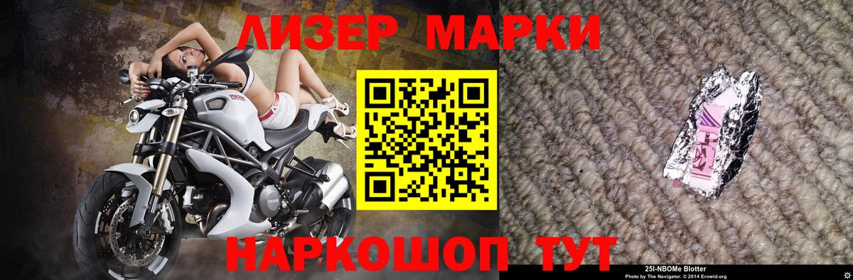 Мытищи  COCAIN  Каннабис  Канабис  Вход с VPN  ГАШ  Alpha PVP СК   Гашиш  Мефедрон  